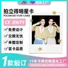 Tarjetas de Fotos de Celebridades tipo Polaroid Personalizadas, Merchandising para Fans de Dramas Tailandeses, Programas de Variedades, BL, Tarjetas Flash Personalizadas con Relieve Dorado, Tarjetas Coleccionables