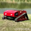 Robô Cortador de Grama Agrícola Pequeno para Casa com Esteiras Controle Remoto Cortador de Grama Todo-o-Terreno Roçadora Automática