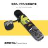 Funda protectora para Yueke Phantom 5 Generation Unlimited 4 Generation Smoke Rod, nueva carcasa protectora de silicona con estampado de dibujos animados GB 5 Generation