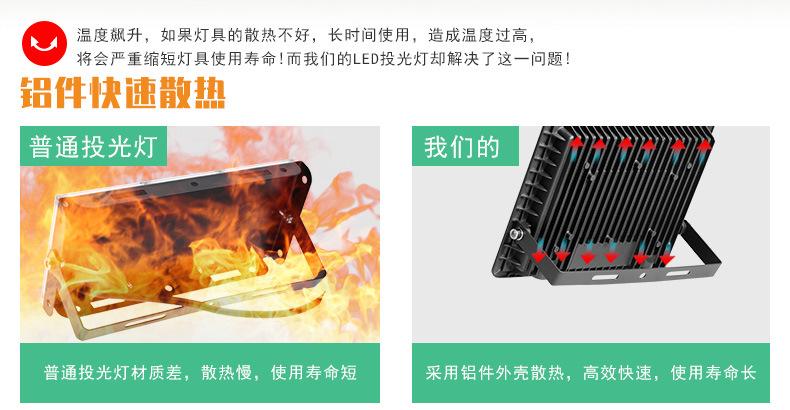 详情页_03.jpg