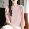 Camiseta de Algodão Penteado com Gola Redonda e Manga Três Quartos para Mulheres, Novo Estilo Primavera e Outono, Camiseta Base de Algodão Casual Elegante, Top Interno Respirável