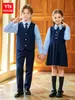 Disfraces de actuación para niños, uniformes escolares de estilo preppy, uniformes de escuela primaria, uniformes de jardín de infantes, conjuntos de uniforme de chaleco estilo británico