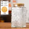 Wg6Q Hogar Grande Retro Flor Haitang Relieve Tarro de Dulces Tarro de Almacenamiento Almacenamiento de Té Granos Vidrio
