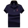 Nova camiseta de cor sólida masculina, lapela, cor sólida, slim fit, manga curta, camiseta masculina de algodão mercerizado, camisa polo, manga curta, roupa masculina