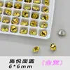 Pedras de Strass de Alta Qualidade K9 para Nail Art, Redondas de 6mm, Super Brilhantes, Strass Empilhados, Diamantes de Vidro Pequenos Redondos com Base Pontiaguda, Pedras de Strass para Nail Art DIY