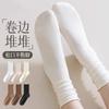 Calcetines Apilados con Borde Rizado para Mujer, Calcetines Transpirables de Algodón de Media Pantorrilla, Color Puro de Moda para Primavera y Verano, Delgados, Fábrica de Calcetines Zhuji al por Mayor
