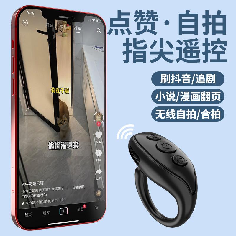 主图1