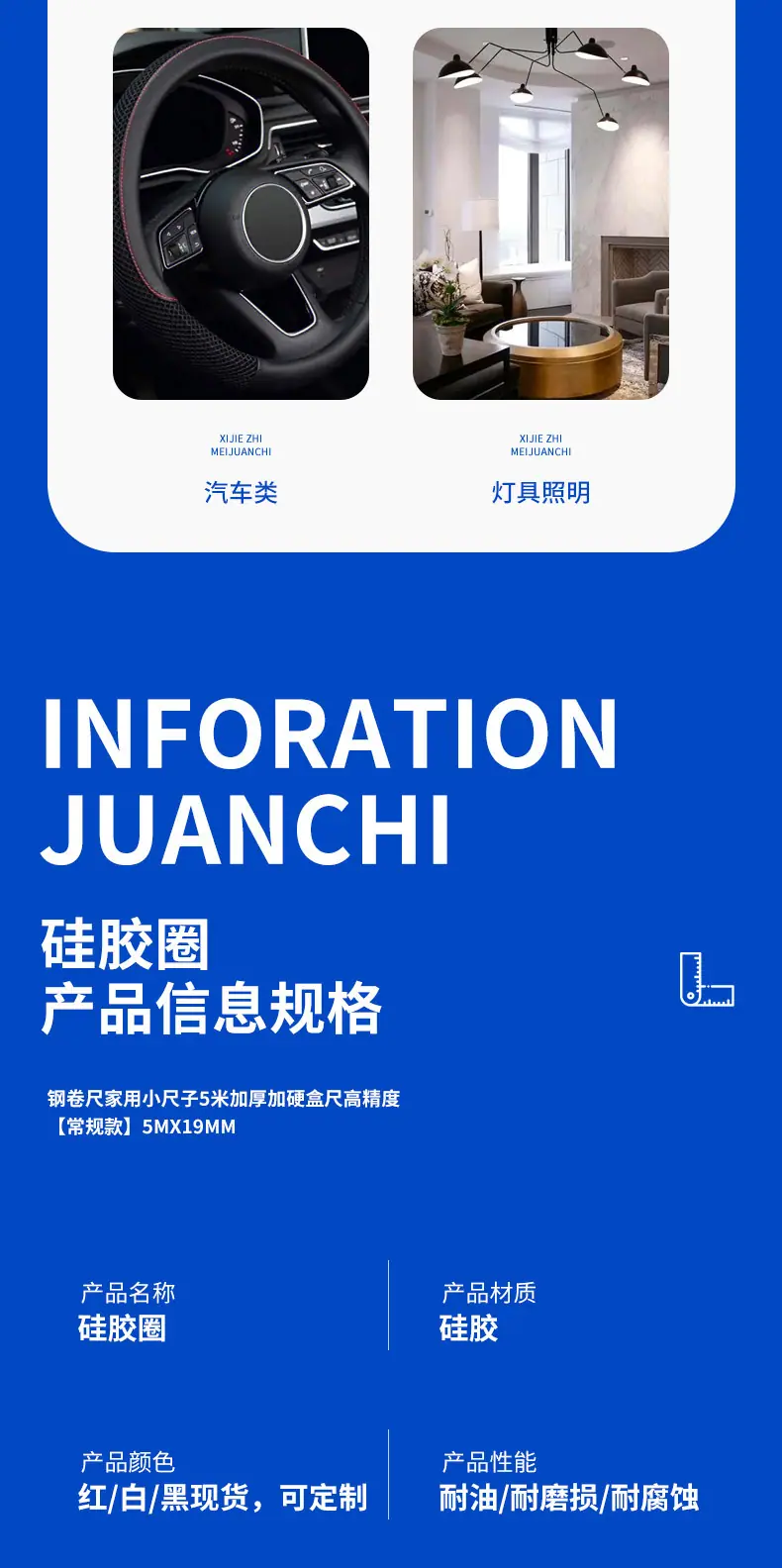 详情1_06