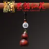 Ébano, palo de rosa, sándalo verde, llavero colgante de calabaza de la fortuna para DIY, adorno colgante de madera estilo chino Yiming Xianyuan