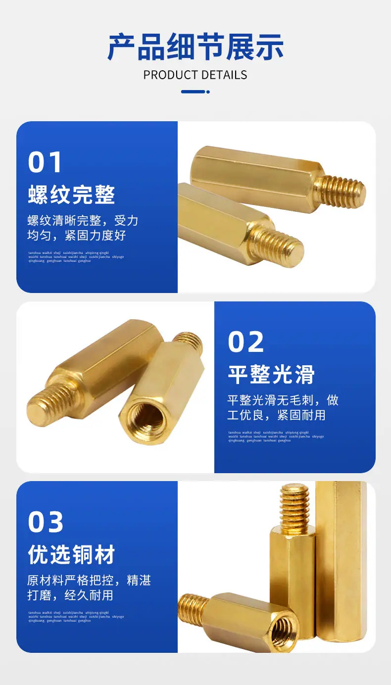 详情页_05