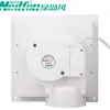Ventilador de Exaustão Green Island Plástico Ventilador de Ventilação com Duto Integrado 600*600 Ventilador de Exaustão para Escritório e Teto