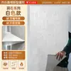 Travertino Piedra Suave al por Mayor Blanco Romano Suave Piedra Suave Tablero de Travertino Flexible Ultra-delgado 3D Herramienta para Azulejo de Pared Exterior de Porcelana Suave
