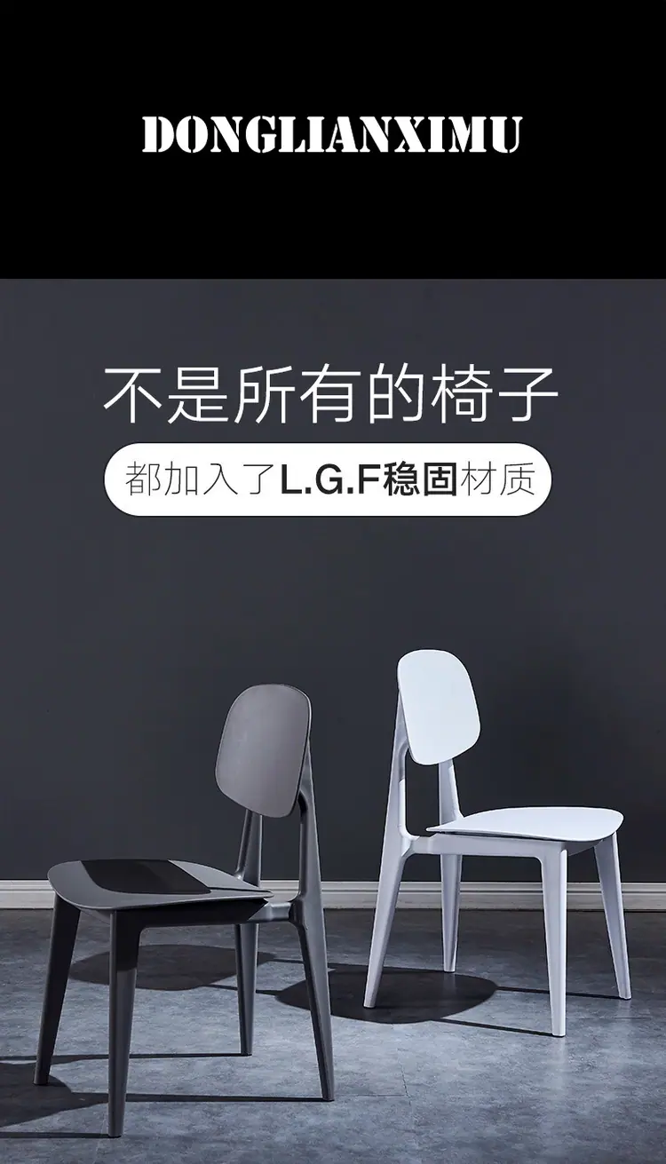 改马卡龙-1.jpg