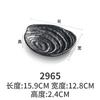 Prato de lanche KTV criativo preto melamina utensílios de mesa churrasco panela quente estilo japonês prato frio acompanhamento plástico comercial