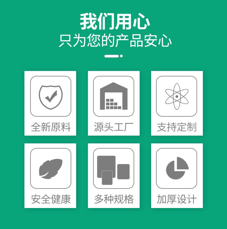 工厂实力_03