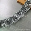 Borde de encaje plisado de malla de doble capa de flor de ciruelo para accesorios de dobladillo de ropa, Paquete de material de embalaje de adorno plisado Lolita
