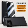Adequado para Capa de Celular com Tela Dobrável Google Pixel 11 Pro, Capa Protetora Anti-queda Magnética Fosca de Cobertura Total