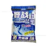 Nova Isca de Leite Fresco do Rei Dragão com Forte Aroma de Leite, Adequada para Todas as Estações, Pode Ser Amassada e Esticada, Ideal para Pesca de Carpa Crucian em Água Doce, 240g