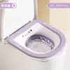 Bidé plegable parte íntima femenina Medicina Lavabo de enfermería lavabo de confinamiento estilo inodoro sin sentadillas para mujeres embarazadas para lavado de glúteos