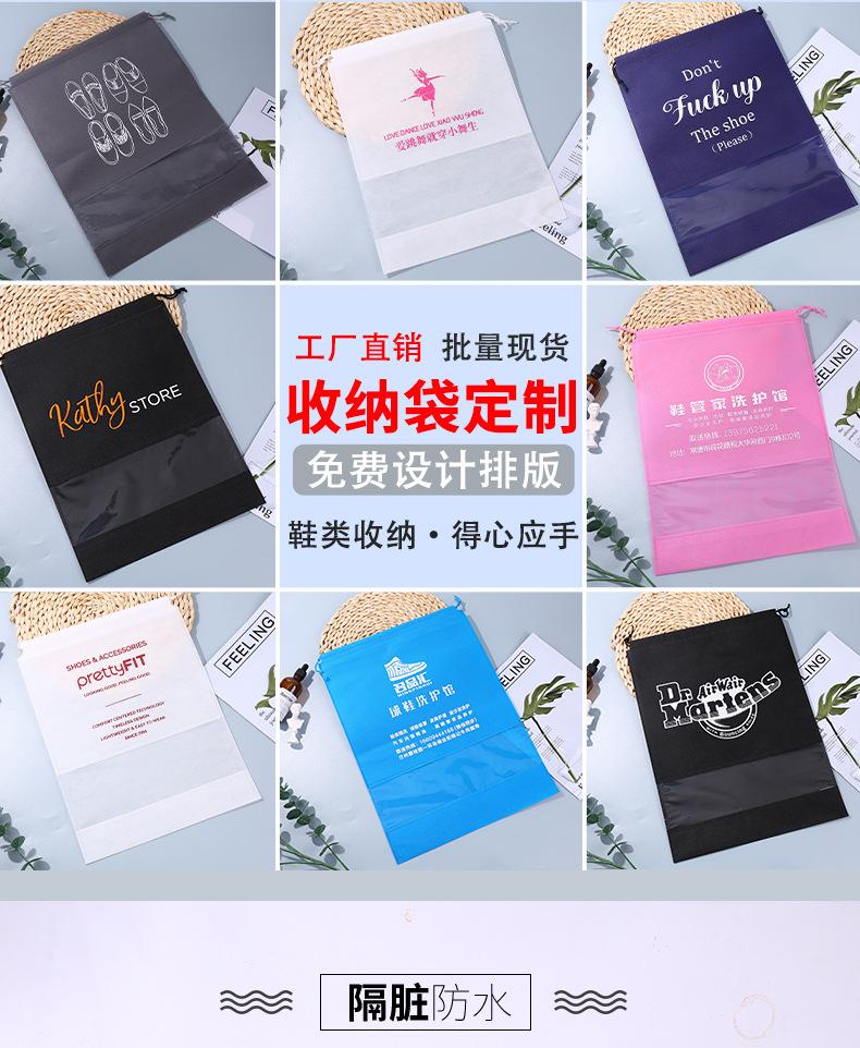 鏀剁撼琚媉01.jpg