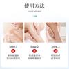 Crema para la Piel de Pollo Snow Huai Manos Pared Piernas Mao Zhou Granitos Cuidado Corporal Cornealizado Crema Hidratante y Rejuvenecedora Crema Herbal para el Cuidado de la Salud