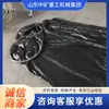 Duto de Ar Guia para Mineração 800mm Material de Tecido Revestido Retardante de Chama Antiestático Aplicável a Pressão Positiva e Negativa