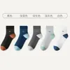 Calcetines Zhuji para Hombre, Verano, Ligeros, de Malla, Transpirables, Cortos, Anti-Olor, Absorbentes de Sudor, No Asfixiantes, Versátiles, de Media Pantorrilla, Deportivos