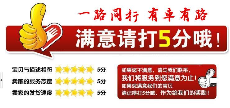 TB2j.ZnbFXXXXbVXXXXXXXXXXXX-31