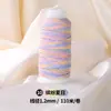 Yunxin Hilo de Algodón Retorcido a Mano Estilo Xizang 1.5mm Hilo Teñido en Degradado Cielo Estrellado para Pulseras Tejidas a Mano DIY Cuerda para Manualidades Cuerda para Tejer Cuerda de Mano
