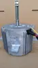 Motor de enfriador evaporativo YYK-500-4 YYF140-250-4 YYF-200-4YYF140-390-4