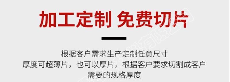 微信截图_20191209105650