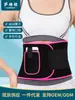Cinturón lumbar para aumentar el sudor al por mayor del fabricante, cinturón de fitness, soporte para cintura y abdomen, cinturón lumbar moldeador corporal para mujer, cinturón lumbar deportivo para entrenamiento de carrera