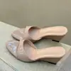 ¡Primer Encuentro con el Estilo Elegante de la Temporada! 2026 Nuevas Chanclas Sexy de Verano Estilo Europeo y Americano con Punta Abierta y Tacón de Cuña, Versátiles y de Moda para Usar al Aire Libre