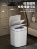 Lixeira Inteligente Touchless de 14L com Tampa, Lixeira Branca, Lixeira com Sensor a Pilha para Banheiro, Cozinha, Quarto e Escritório