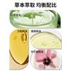 Fábrica de Aceite Esencial para Dormir Aquilarius Venta al por Mayor Aceite Esencial para Dormir Bola de Aceite Esencial para Dormir Aceite Esencial Herbal Aceite Esencial para Dormir