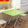 Mesa de jantar pequena para uso doméstico Mesa de jantar Dormitório Aprendizagem Mesa pequena simples Mesa portátil ao ar livre Mesa dobrável de jantar por atacado
