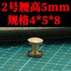 Latão I-shaped Nail Pure Copper Wheel Nail Arc Face-to-Face Screw Belt Screw Multi-Especificação Pure Copper Luggage Hardware