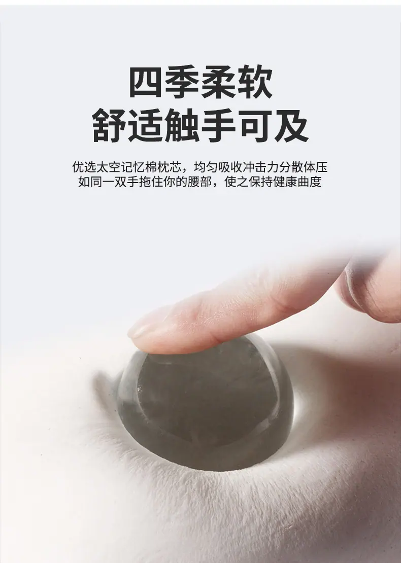 零跑B10详情_07.jpg