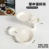 Porta Copo Descartável Ecológico Degradável Sacola de Papel Simples Duplo Quatro Removível Polpa Ondulada Polpa de Cana Embalagem para Viagem Porta Copo