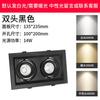 Luz da grade do diodo emissor de luz de duas cabeças grade quadrada do downlight 15x 15 grade de alumínio embutido luzes comerciais da caçamba refletores da espiga
