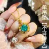 Para Pulseira de Brinco com Pingente Octogonal Rosa Millennium Cut Zircônio Escovado Verde Conjunto de Quatro Peças Anel Aberto