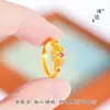 Anillo Versátil de Banda Lisa con Diseño de Moño Doble Calado Bañado en Oro Incrustado de Diamantes del Mismo Estilo de la Tienda de Oro Puzuo para Dedo Índice de Mujer