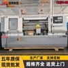 Fornecimento de Tornos CNC Ck6140X1500, Tornos Automáticos Horizontais de Bancada Plana, Tornos CNC Cak6140
