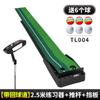 PGM Exercitador de Putter de Golfe Indoor Mini Tapete Verde Conjunto de Tacadas Opcionais para Adultos e Crianças