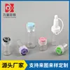 Viales de 2-30 ml para polvo liofilizado, ampollas, líquido disolvente, solución original, frascos de vidrio de tamaño pequeño, materiales de empaque cosmético personalizados