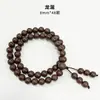 Fábrica de Origen de Artesanías de Cuentas de Incienso, Pulseras de Incienso de Medicina Tradicional China, Materiales Medicinales Naturales, Venta al por mayor de Cuentas Budistas de Método Antiguo, Círculo Doble, Círculo Triple