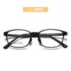 Gafas Transparentes Personalizadas Cuadradas para Niños y Adolescentes Gafas Planas Con Almohadillas Nasales de Silicona Marco Ligero Retro Literario