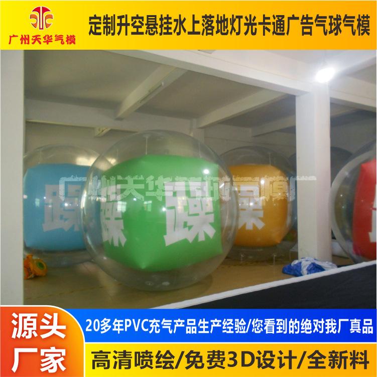 DSCN4793.JPG