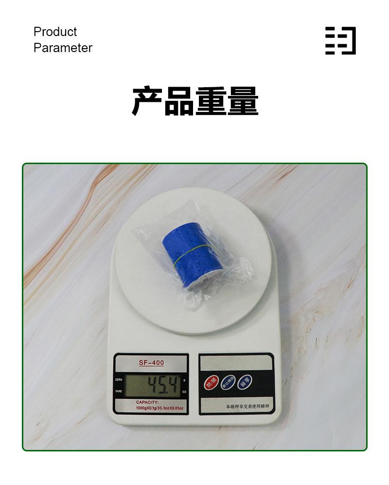 详情页_06.jpg