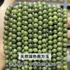 Cuentas Redondas de Jade Azul y Blanco Natural, Cuentas Sueltas, Pintura a Tinta Negra y Blanca, Cuentas Espaciadoras para Pulsera DIY de Múltiples Gemas, Venta Caliente Transfronteriza